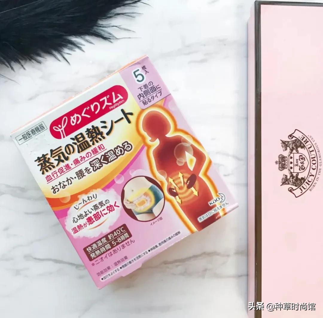 女生必看22条大姨妈常识,女生必懂的七个常识