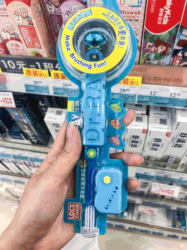 牙刷测评硬毛,儿童牙刷u型好还是传统牙刷好用