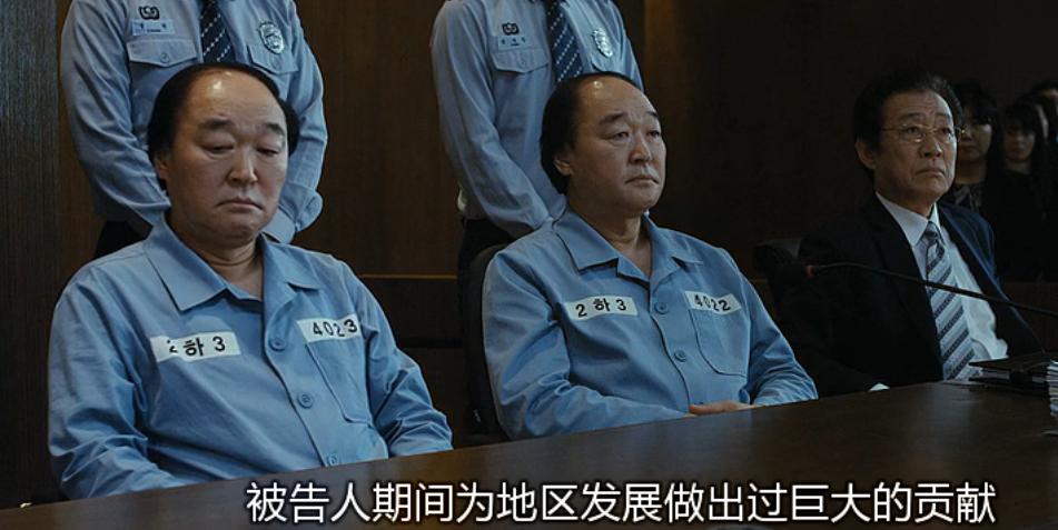 判了！人渣王振华获刑五年，新城控股尾盘拉升相庆？