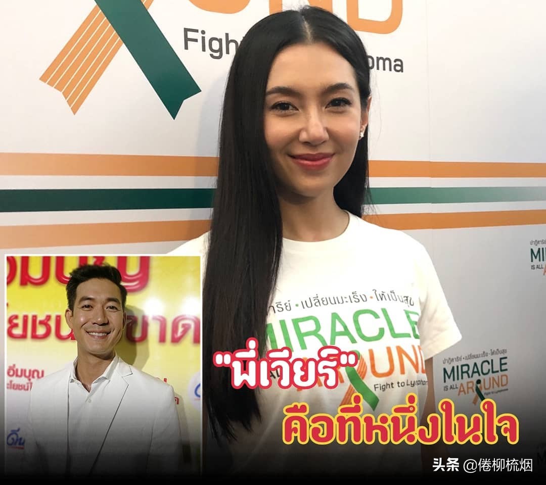 泰星yaya和bella图文,泰星bella新年