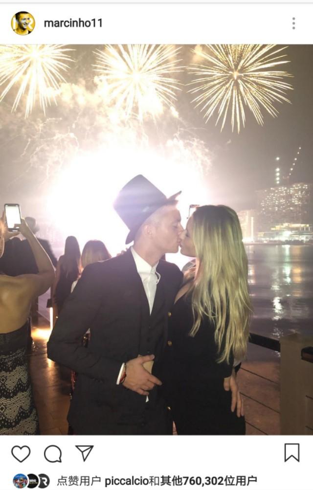 足坛情话卡斯帕,足坛七夕情话