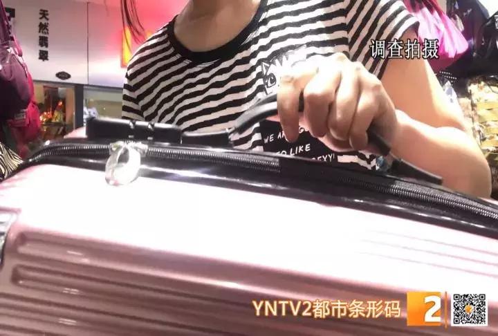 行李箱上的密码锁有没有用,行李箱有密码锁吗