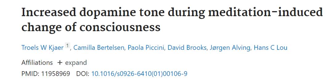 如何释放快乐激素,4种快乐激素