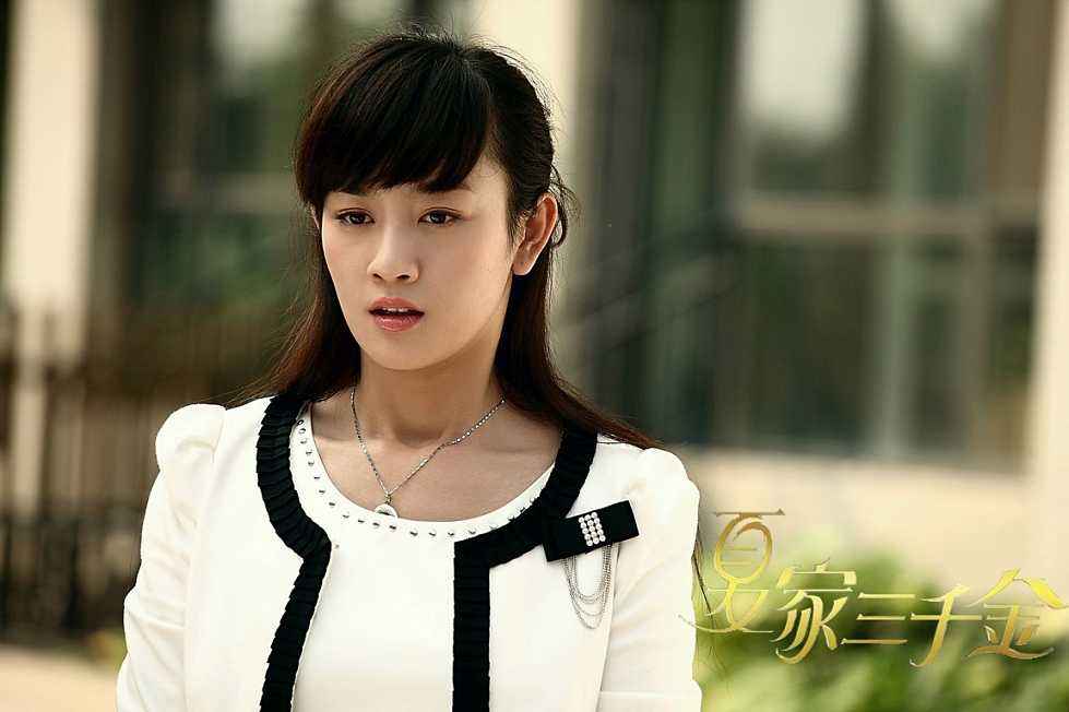 夏家三千金杨真真相认哪一集,夏家三千金电视剧杨真真离婚