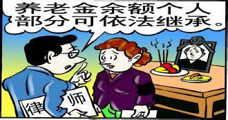 服刑人员出狱可以接续工龄退休吗,服刑人员医保关系接续