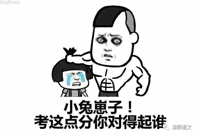 我喜欢考试用英语怎么说,学生喜欢考试