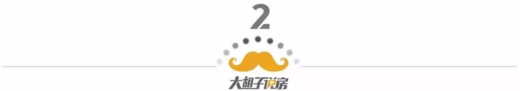 房产中介惩罚性赔偿,被房产中介多收费怎么办