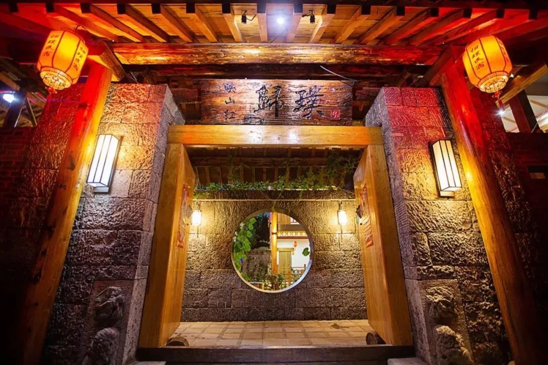 云台山映山红归璞民宿酒店,云台山风景区推荐民宿酒店