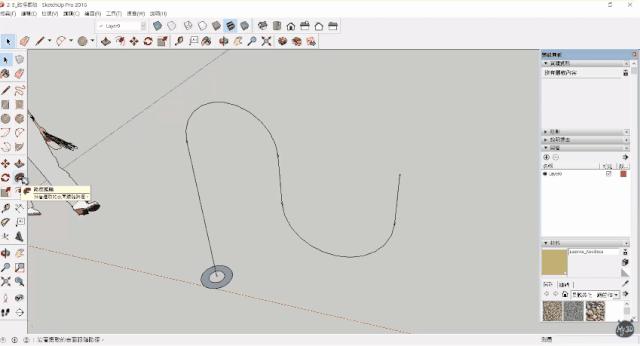 我用SU参数化神器出模型，室友怀疑我背着他偷偷学Rhino