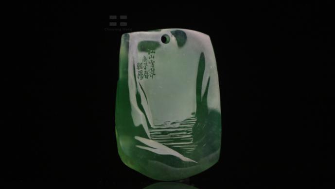 王维江山雪霁图高清,江山雪霁的意思