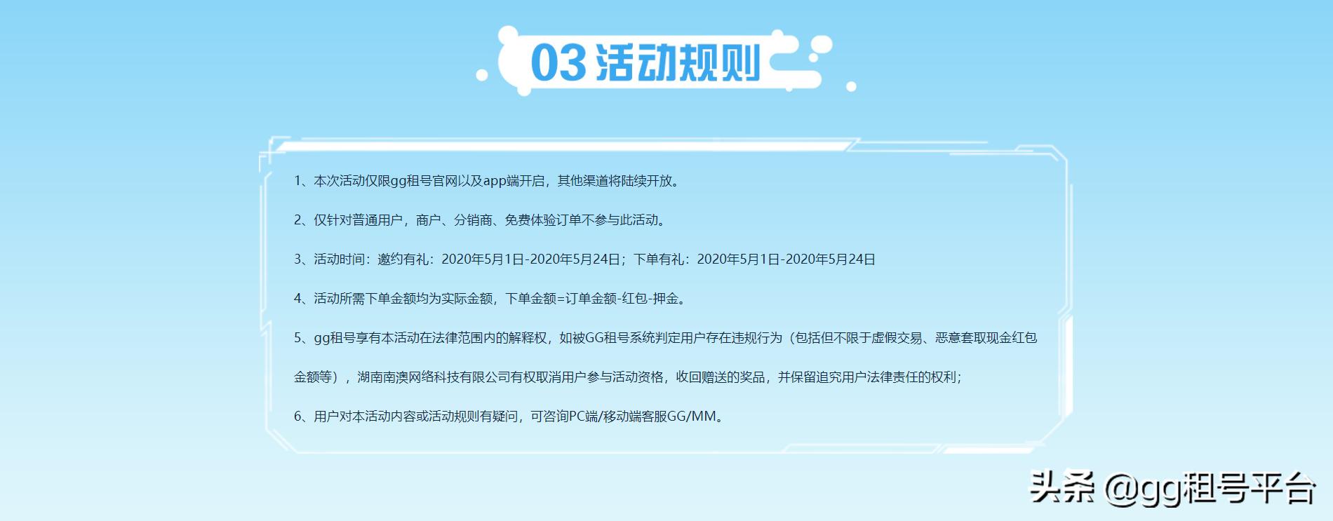 人类一败涂地手机版免费下载,人类一败涂地雪球车怎么发射