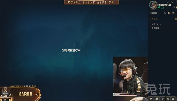 狼行lol,lol狼行小虎