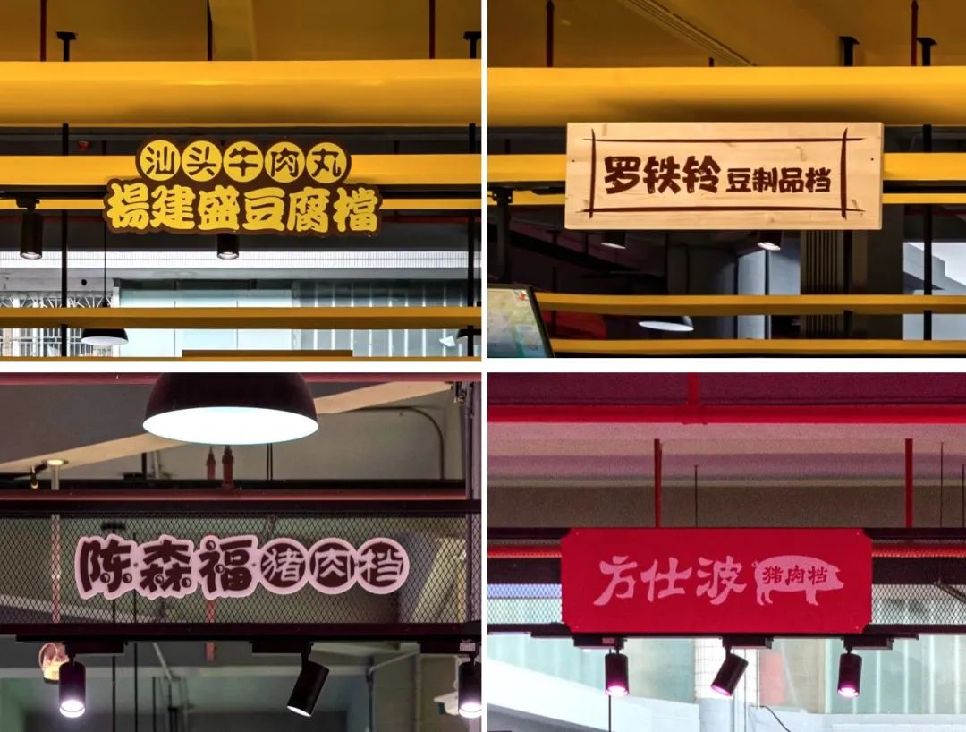 存量时代看国外商业如何改造焕新,存量时代的城市发展策略