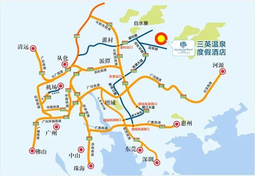 广州白水寨度假区酒店推荐,这家酒店