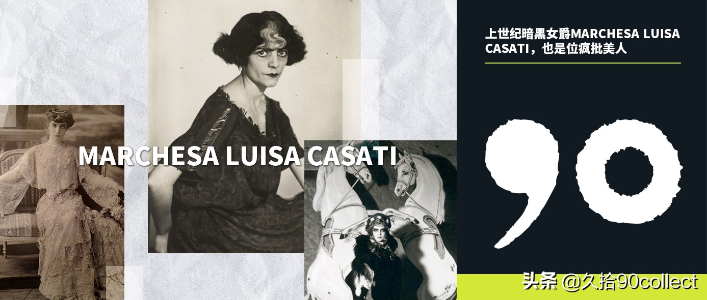 顶级户外品牌C.P.Company为何成为警察恶梦？