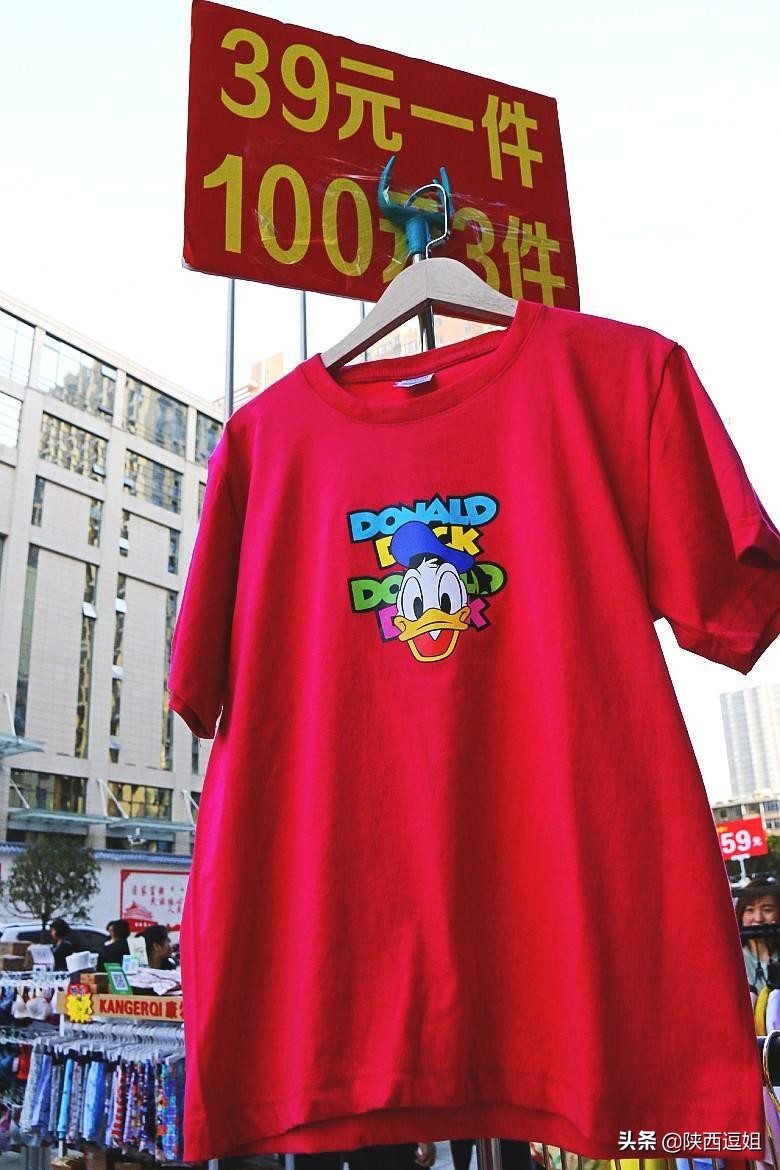 五一长假到哪儿,西安五一游玩攻略一览表