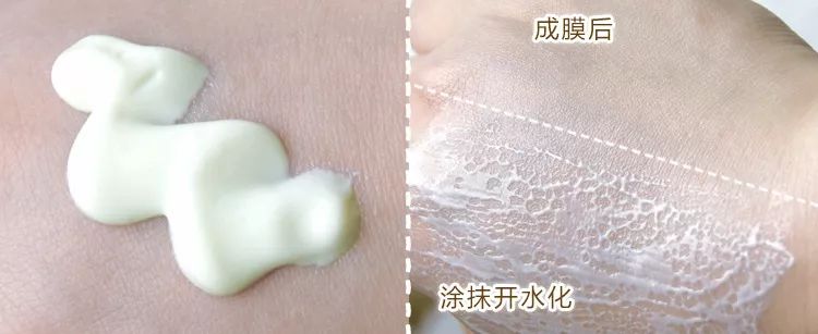 十大公认好用的防晒霜都有哪些,公认防晒效果超好的4款防晒霜