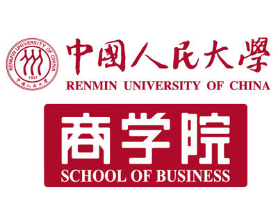 中国人民大学商学院,中国人民大学商学院的管理科学