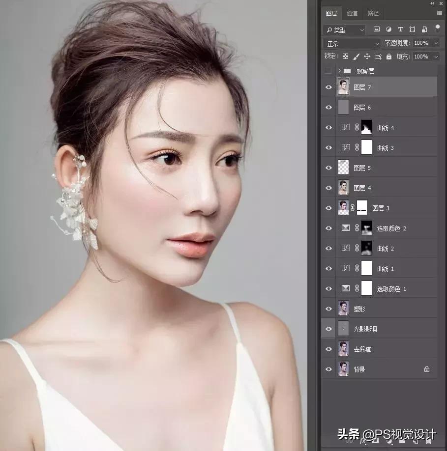 关于ps人像精修的思路与小技巧,ps人像精修怎么在网上接单
