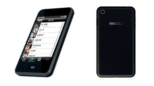 当初的魅族mx2,十年的魅族mx2