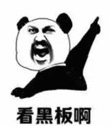 缇庡浗涓撳瀵逛笉鍚冩按鏋滅殑鐪嬫硶,缇庡浗涓撳璇村悆绯栦笉浼氬鑷寸硸灏跨梾