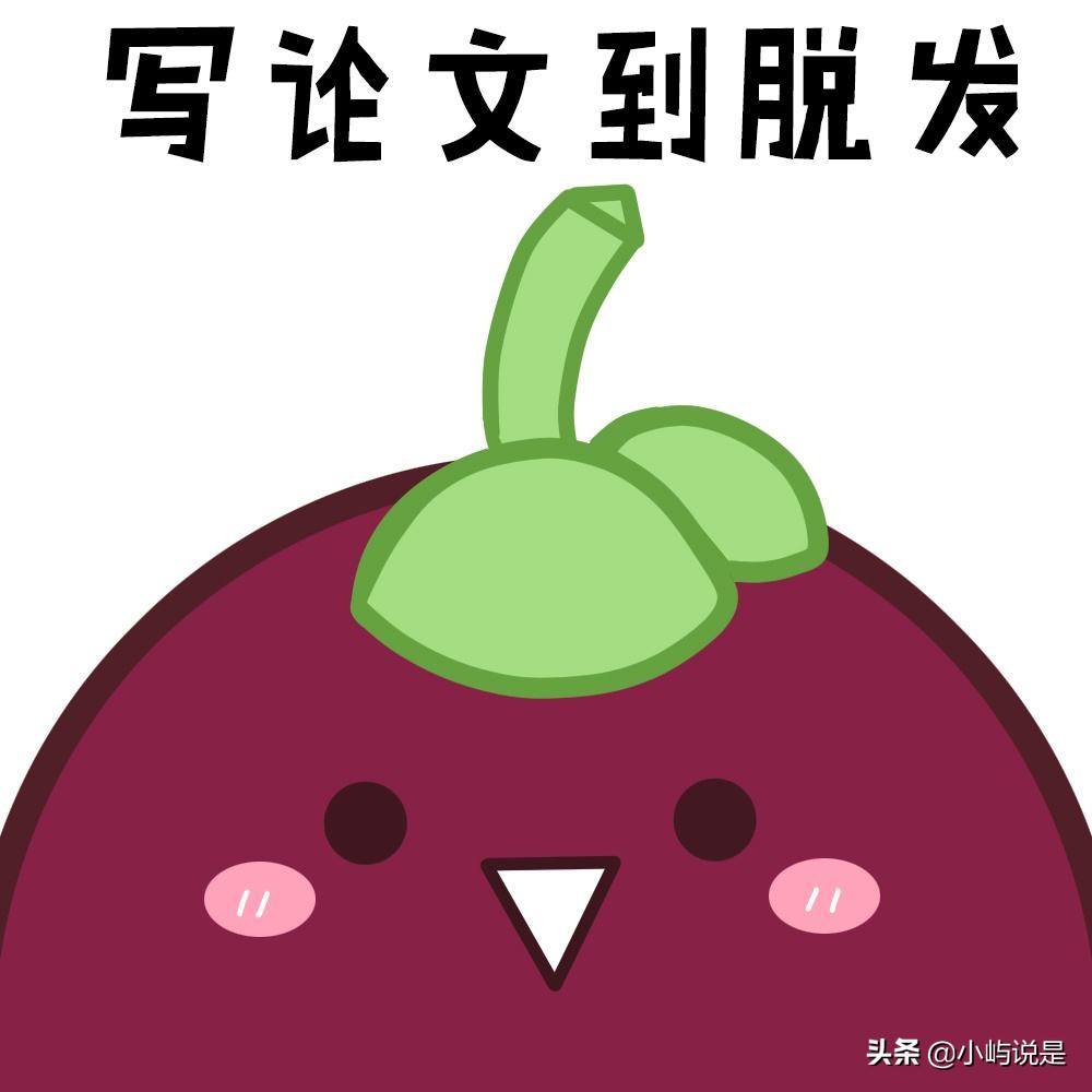 干货分享图书,干货分享搜索