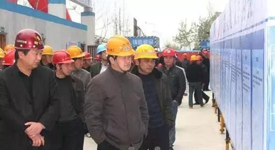 项目部办公室岗位职责,项目部计划部岗位职责