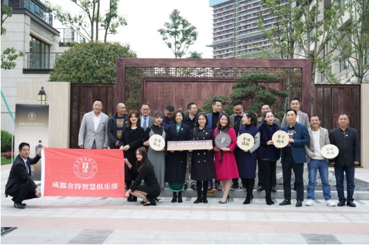 以舍得佳酿话卧龙半城风云