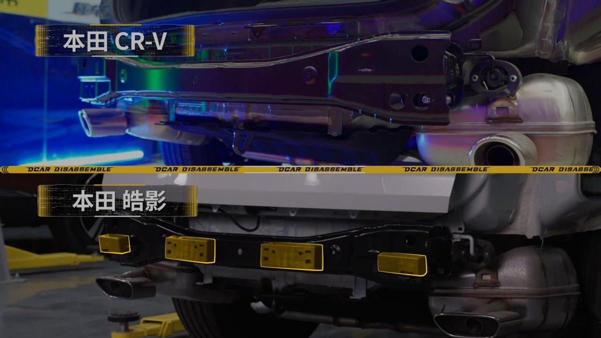 4008与皓影拆车,标致4008拆解对比皓影