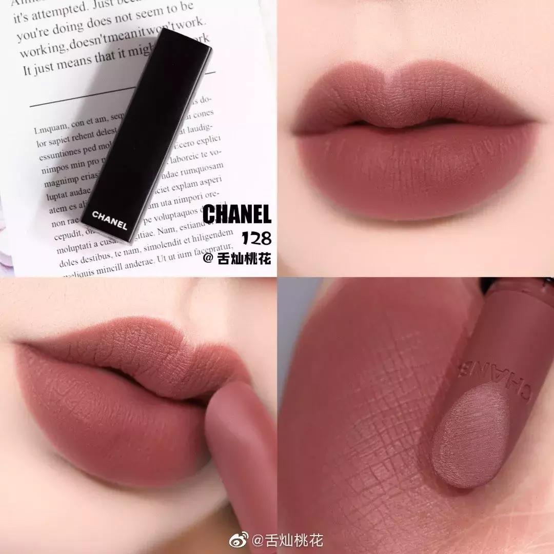 秋冬气质显白又高级的大牌口红,秋冬最显白的口红