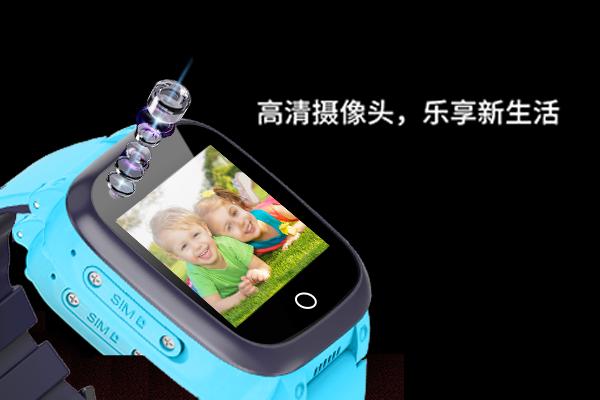 亦青藤电话手表t8,亦青藤儿童手表最新款多少钱