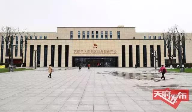 国内首次！天府新区这家民营企业研制的整机航电系统飞上蓝天