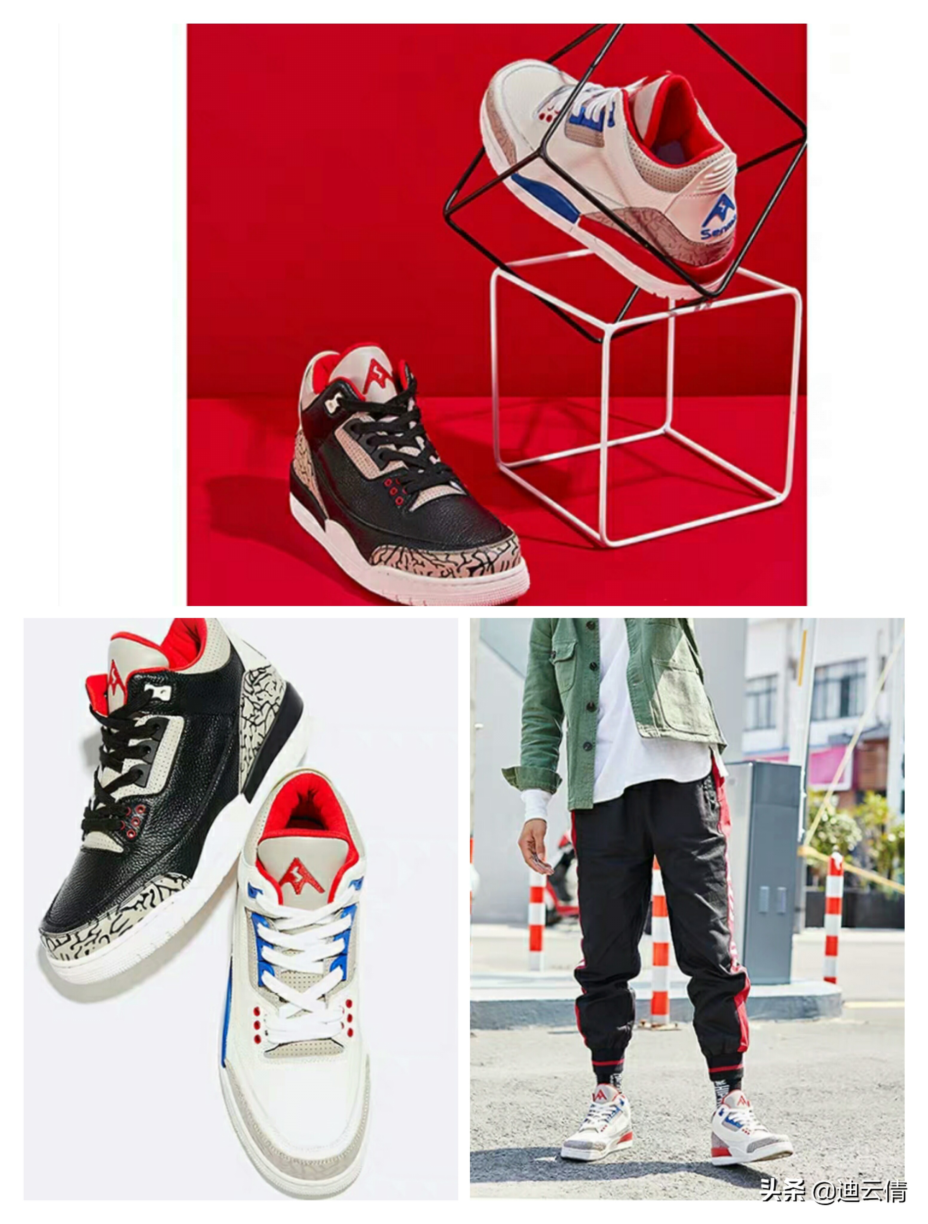 比较百搭的休闲鞋,鞋百搭小众