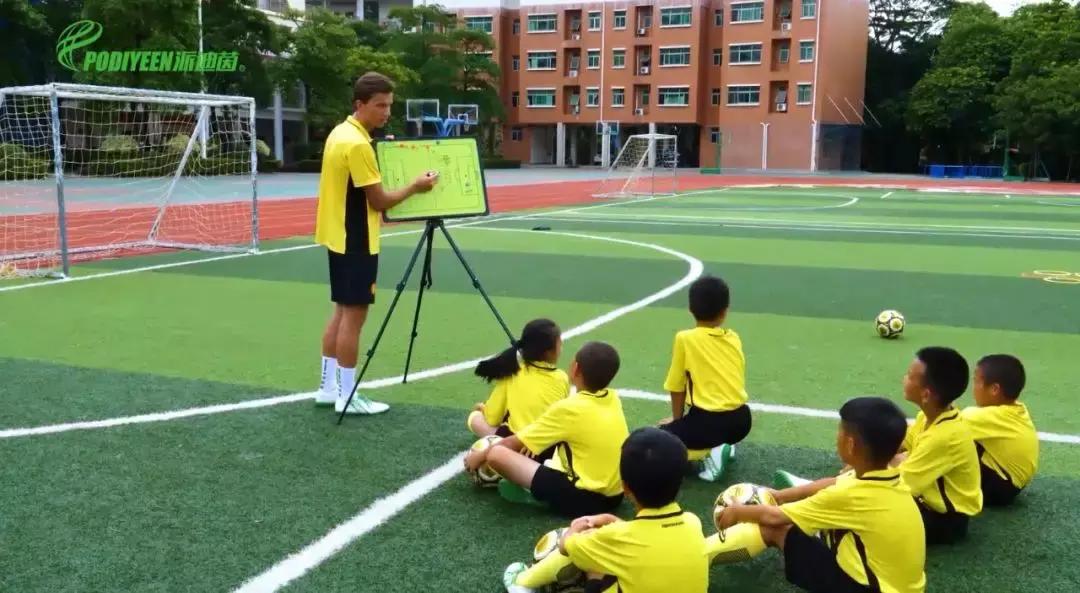 2024足球新品,魔法足球场