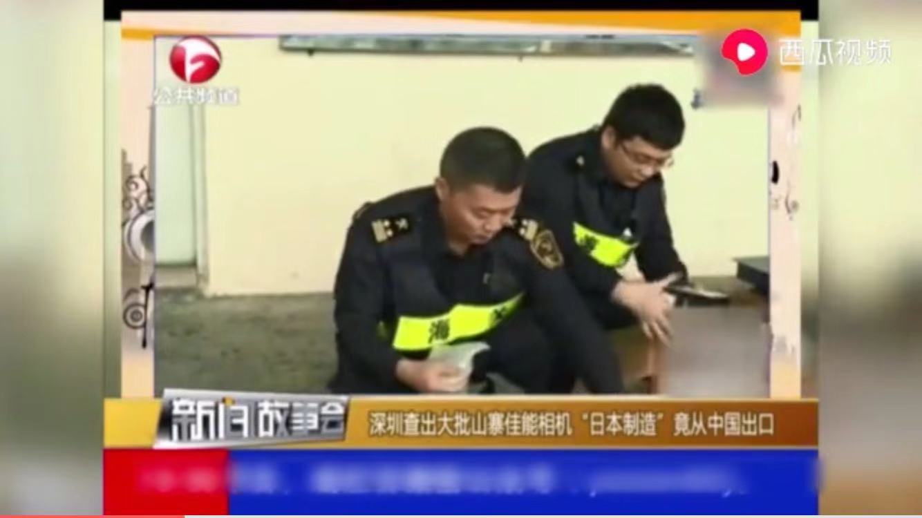 实体店买单反会被坑吗,你们买的单反都是真的吗