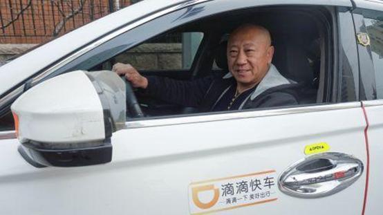 网约车融合发展对滴滴有什么影响,滴滴网约车需要抽信息费和佣金吗