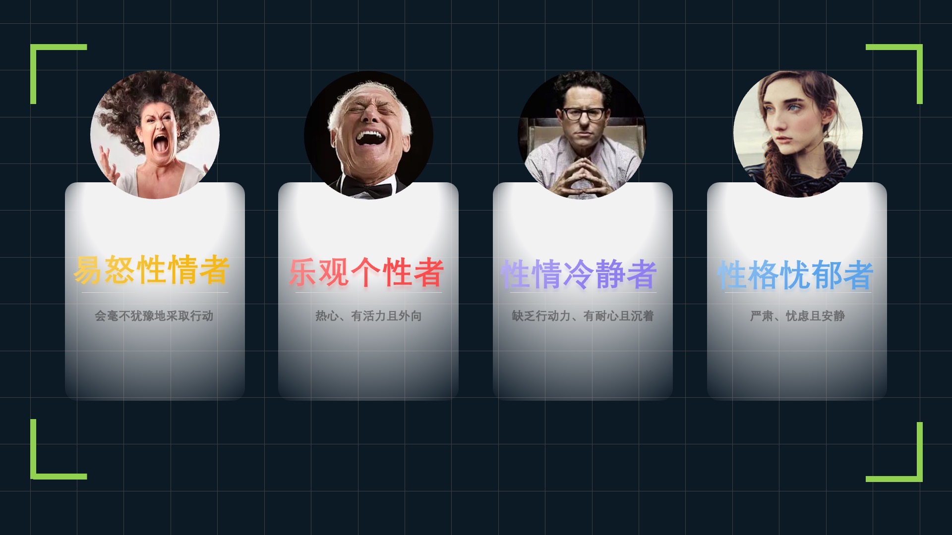 想做副业和创业防坑指南建议收藏,打工人想创业该怎么做