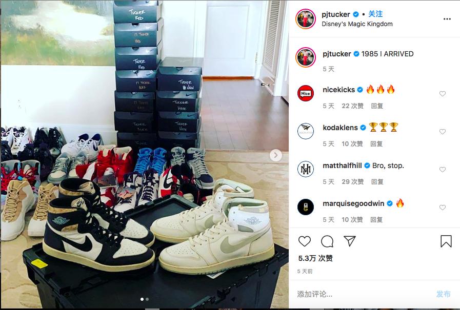 塔克鞋王球鞋,鞋王塔克上脚球鞋