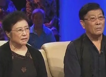 洛桑车祸赵本山,洛桑车祸和本山有关吗