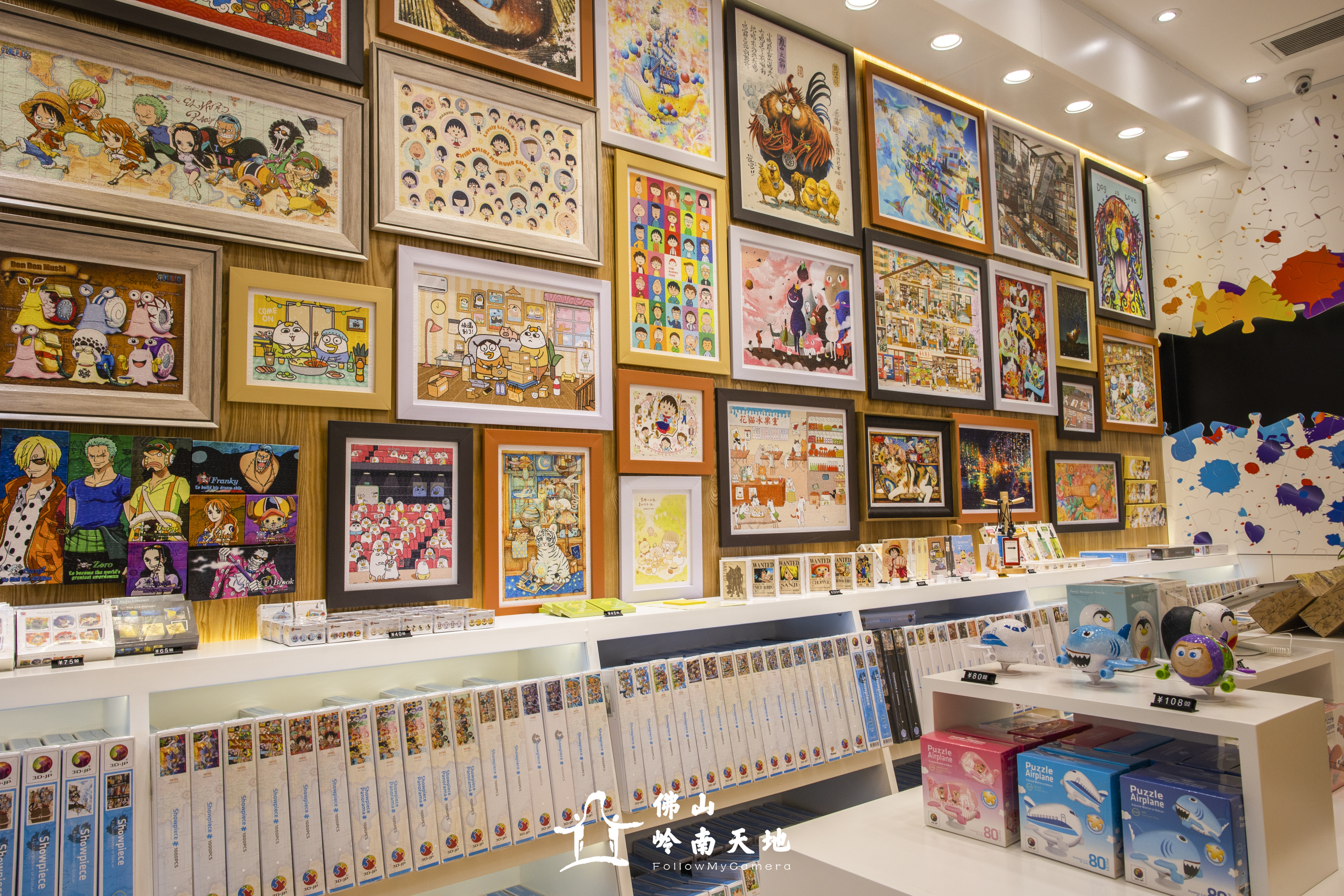 佛山岭南天地小资情调,佛山最潮的地方是岭南天地