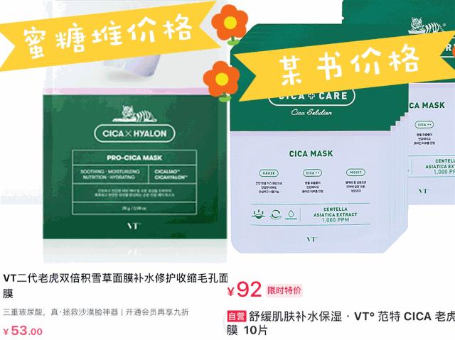 女人护肤必备名牌清单,女人护肤必掌握的小技巧