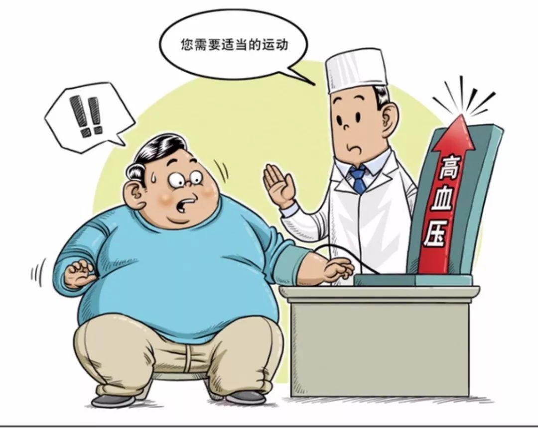 采访医生说有几种疾病能治愈,医生对病人根治不彻底怎么办