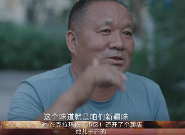 第一季狂刷两遍，终于等来了“板筋西施”，看得我深夜睡不着