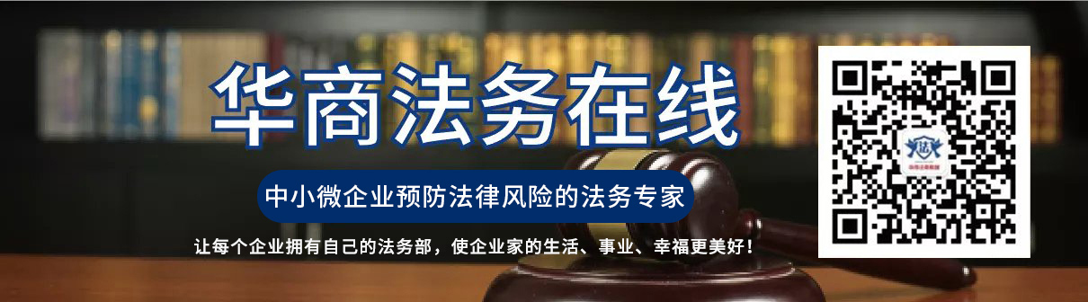 法院审理一起真伪印章纠纷案件,法院关于有效印章的认定