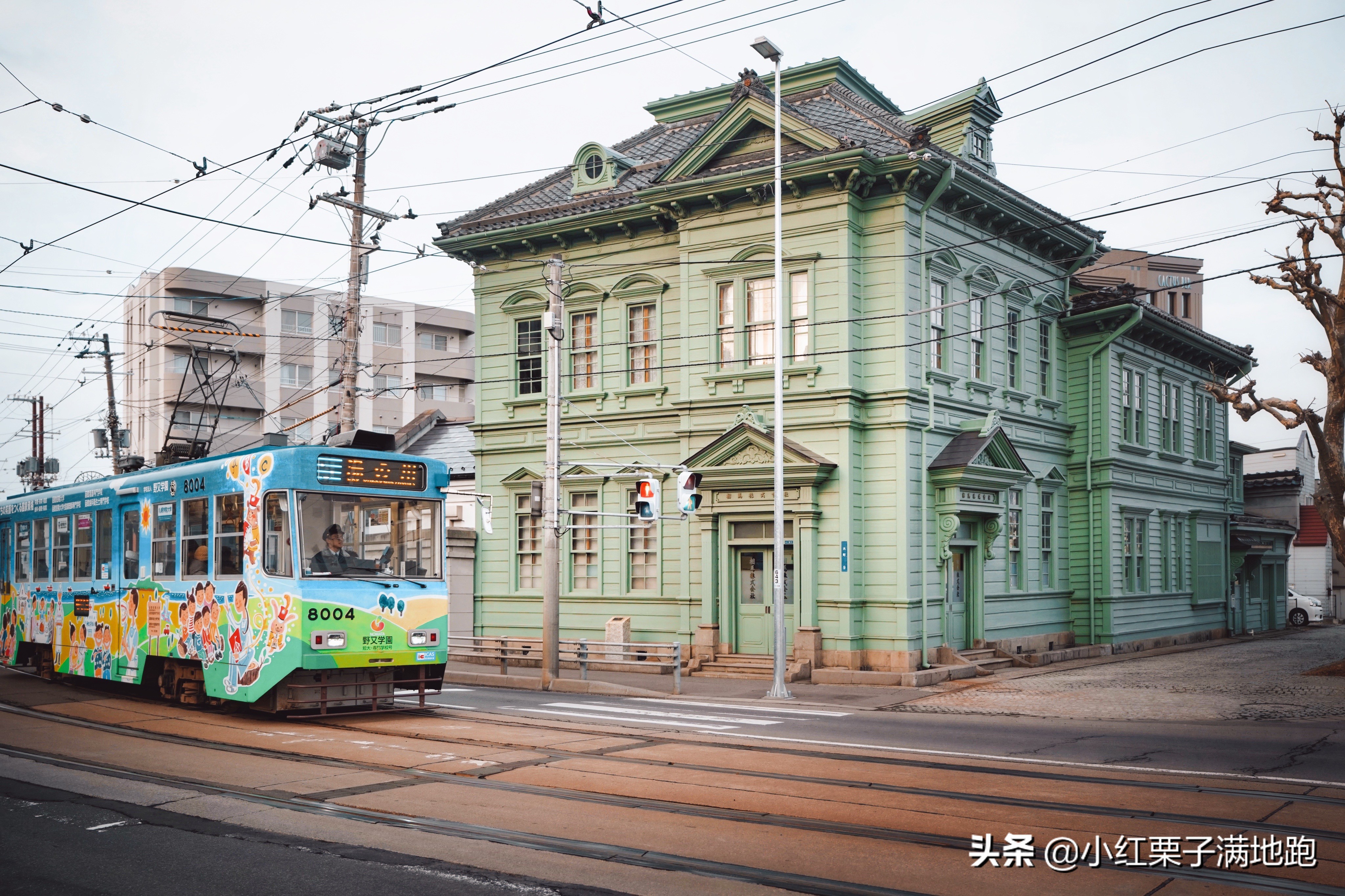 散步浪漫函馆，寻找“和洋折衷”之美