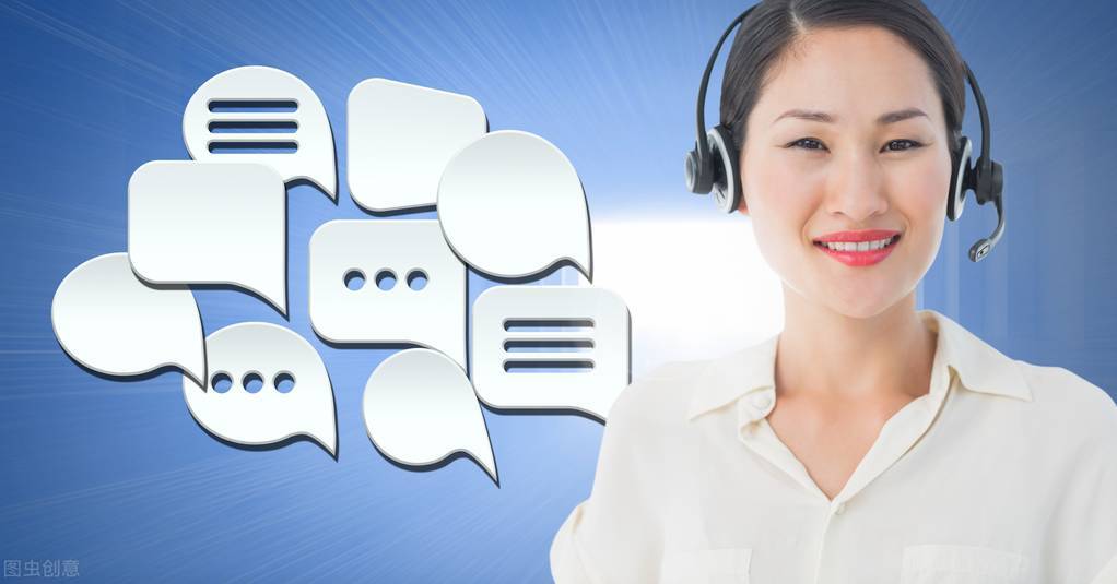 淘宝客服技巧话术大全,淘宝售前客服和售后客服流程