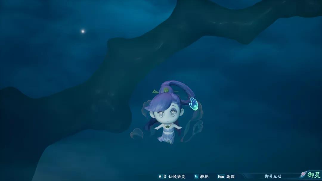 仙剑奇侠传7试玩攻略,仙剑奇侠传7试玩版进不去