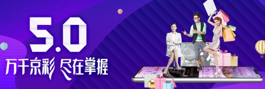 银行大力推广信用卡业务的原因,北京银行零售转型实现弯道超车