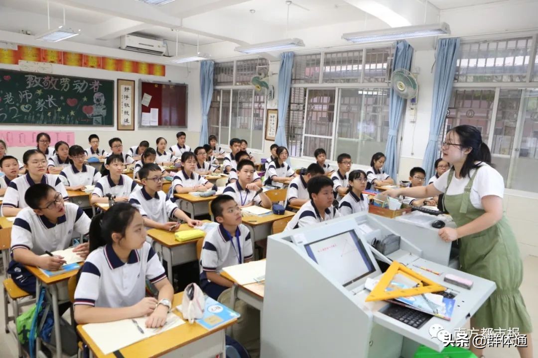 高校中小学不再强制要求佩戴口罩,广州市中小学停课吗