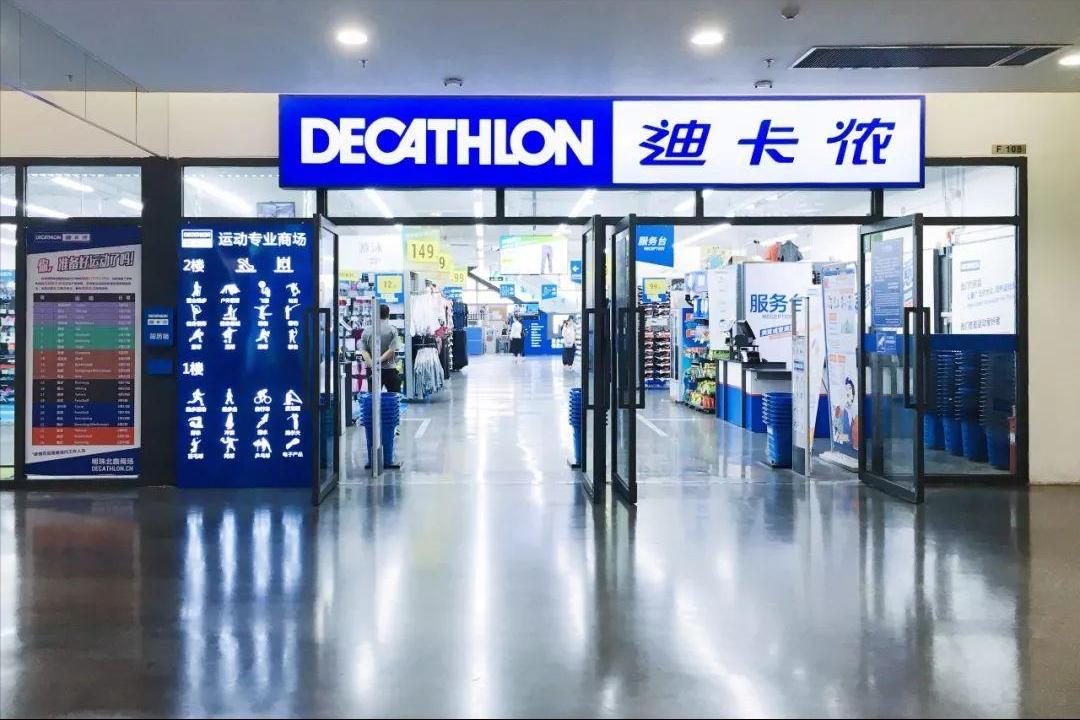 辱华品牌都有哪些,普通民众如何对待辱华品牌